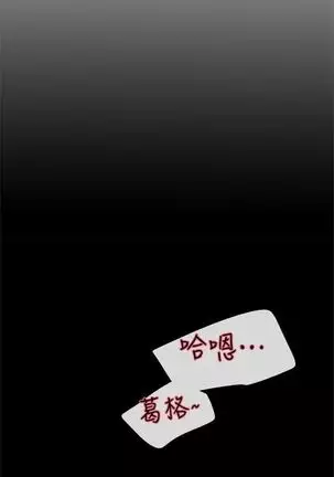 （周5）重考生 1-48 中文翻译（更新中）