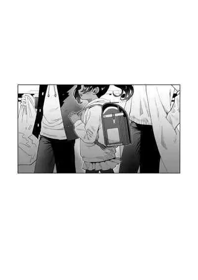 Saimin Yuukai | Hypno Kidnapping