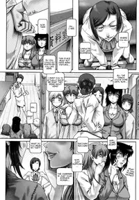 [Type 90] Manabi's Garden