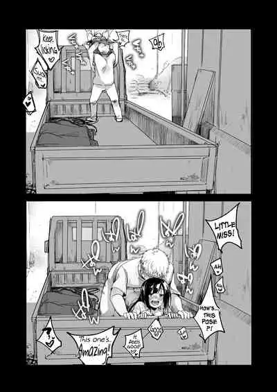 Tsutomesaki no Musume-san o Oishiku itadaku Hon Unsou Gaisha Hen