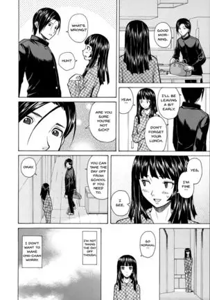 Ani to Imouto no Jijou. Ch. 1-5
