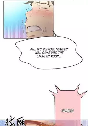 Secret Class Ch.40/?