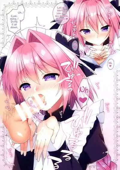 Astolfo to Cosplay H Suru Hon