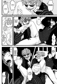 (Fukumoto Logic III) [Kyouken DANCE (Yomochi)] BAD COMMUNICATION (Kaiji) [English] [cliscia]