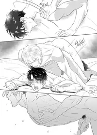 [The Yaoi Army][Shu, Seru] Father Complex (Ongoing)