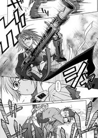 [Otaku Beam] SS2 [ENG]