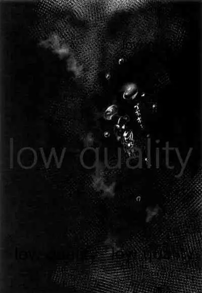 (Dai 8-ji ROOT4to5) [Muri Yari (Gibachi)] Never Ending Nightmare (Fate/stay night)