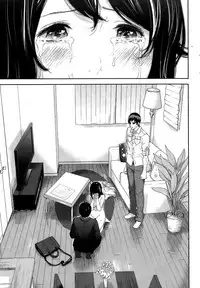 [Shikishiro Konomi] Netoraserare Ch. 20 (Namaiki! 2015-10) [Chinese] [濛濛1汉化]
