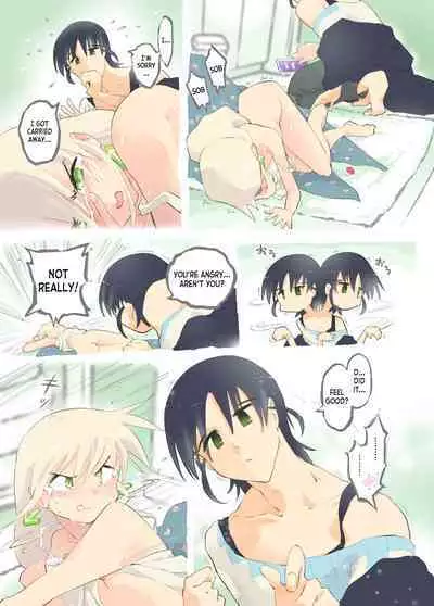 Pro Gamer Onii-chan no Zetcho RTA!