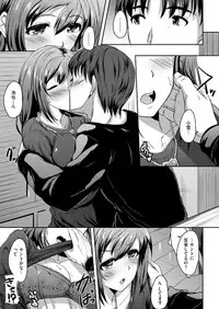 [Enuhani] Wakarerarenai no Futari no Kankei