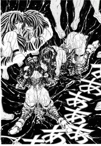 [Sozatsu Nae] Rakuen no Tenshi Tachi