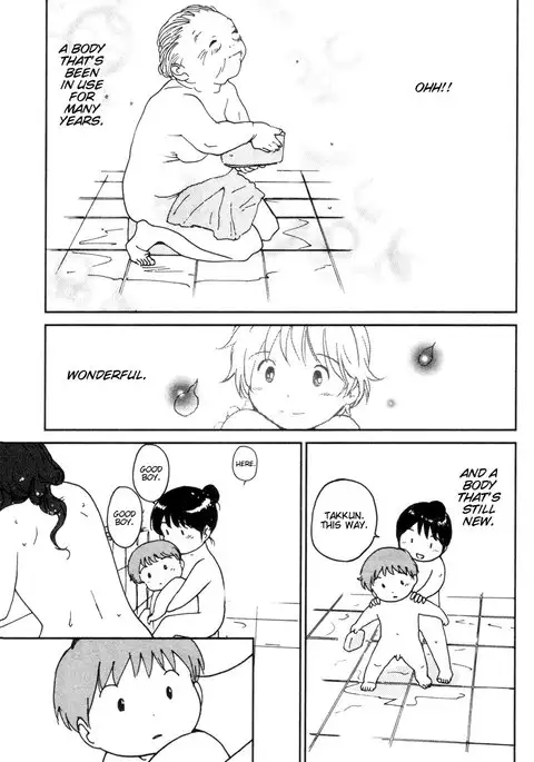 My Lovely Ghost KANA V2 - Ch11