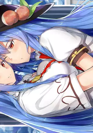 Amako vs Tentacle's book