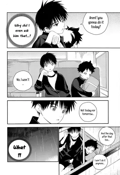 (C93) [S-Size (Shinachiku)] Boku no Tokutouseki [English] [Hikaru Scans]