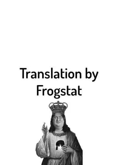 Touma Kazusa no Hajimaru Mirai