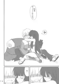 [toranjisutabeibii] majipurei (ragnarok online)