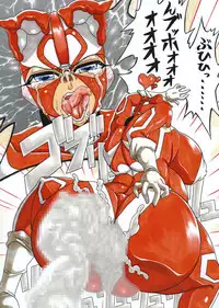 [Touyu Stand (Touyu Black)] Amano Ichiyo -Odaku to Etsuraku no Numa-