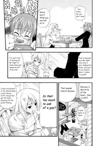 Tempting Brother [English] [Rewrite] [olddog51]
