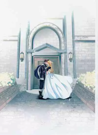 Affection & Blessing