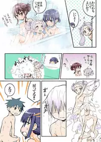 [HB] Trouble Sweets (p001-340)