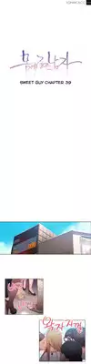 [BAK Hyeong Jun] Sweet Guy Ch. 1-43 [English] [YoManga]