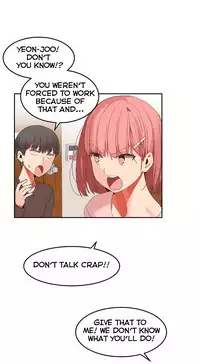 [Mx2J] Hahri's Lumpy Boardhouse Ch. 0-32 [English] (YoManga)