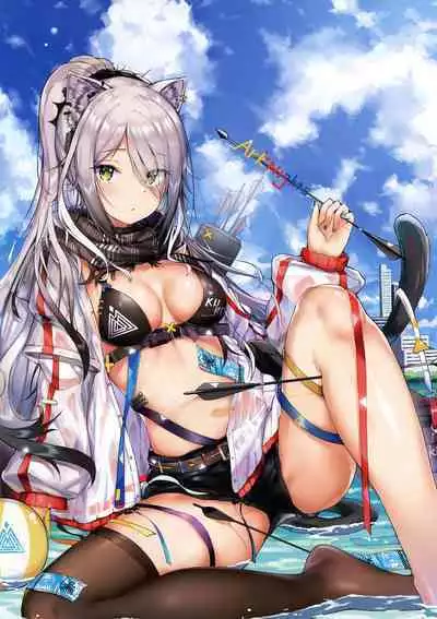 (AC2) [Chachanako (Kiriko)] Natsu ni Oboreru (Various)