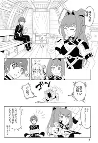 (CSP6) [RPG COMPANY2 (Sakusha Fushou)] ChaikaRose (Hitsugi no Chaika)