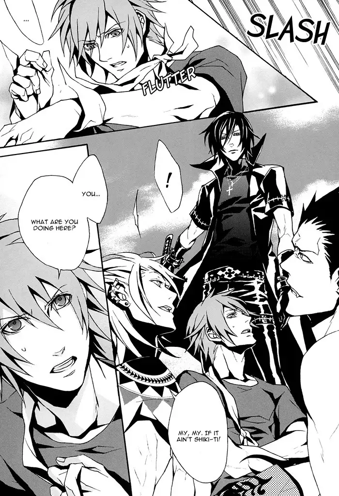 Togainu no Chi - Tokimeki Natsuinu Graffiti