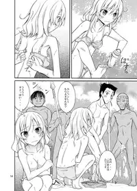 [Nihon Dandy (Matsuno Susumu)] Talent Model no Razoku Taikenki [Digital]