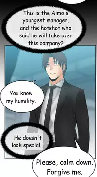 My Office Ch.1-41 (English) (Ongoing)