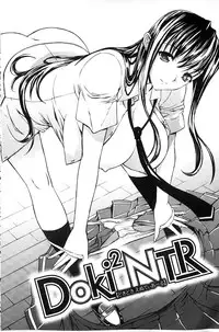 [Kino Hitoshi] Boku no Marie-san | 我的麻利惠小姐 [Chinese]