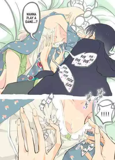 Pro Gamer Onii-chan no Zetcho RTA!