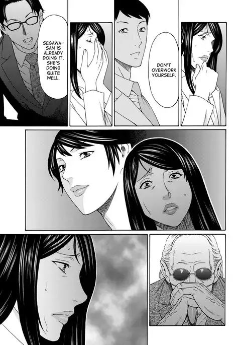 Mumyou no Uzu Ch. 1-3