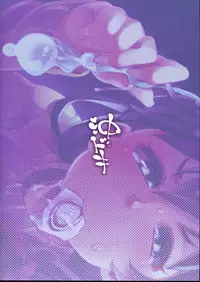 (C87) [Hannama (Soine)] Okidoki×2 (THE IDOLM@STER)