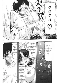 A Great Way to Make Babies (translated)