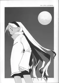 (C65) [Peace Maker (E=MC2)] CAMCAM OCTOBER!