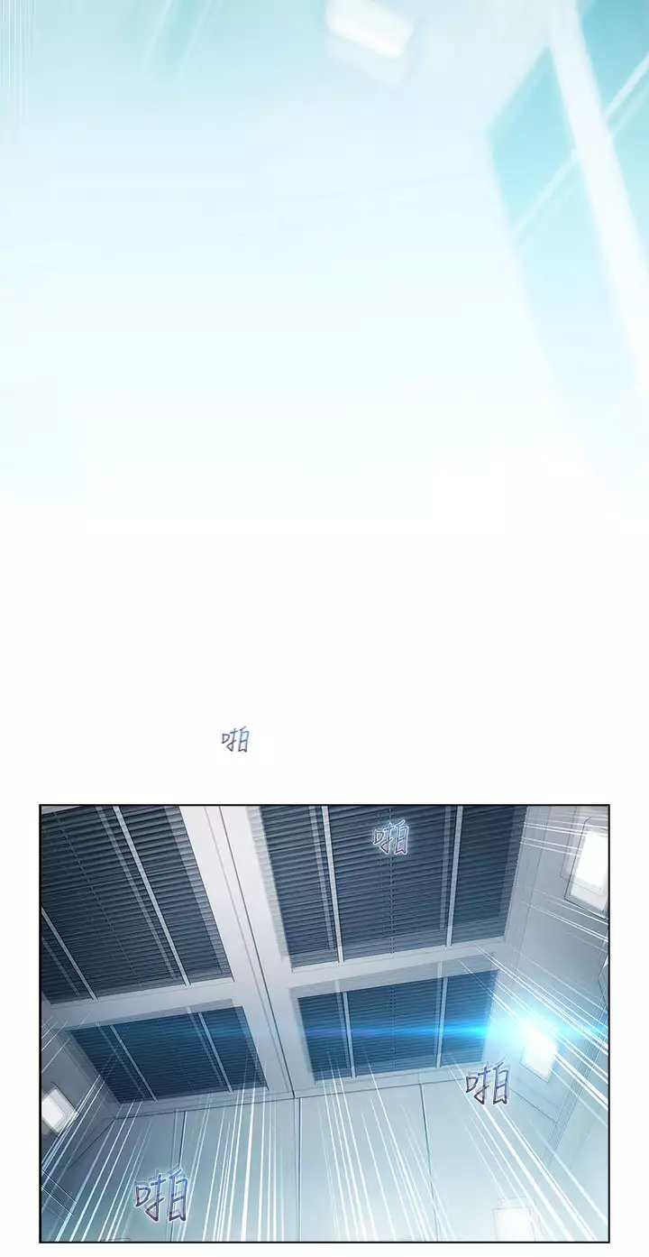 Lady Garden 淑女花苑 第一季