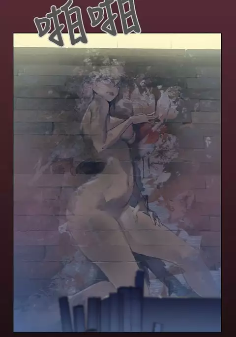 中文韩漫 腥紅之壁 Ch.0-6