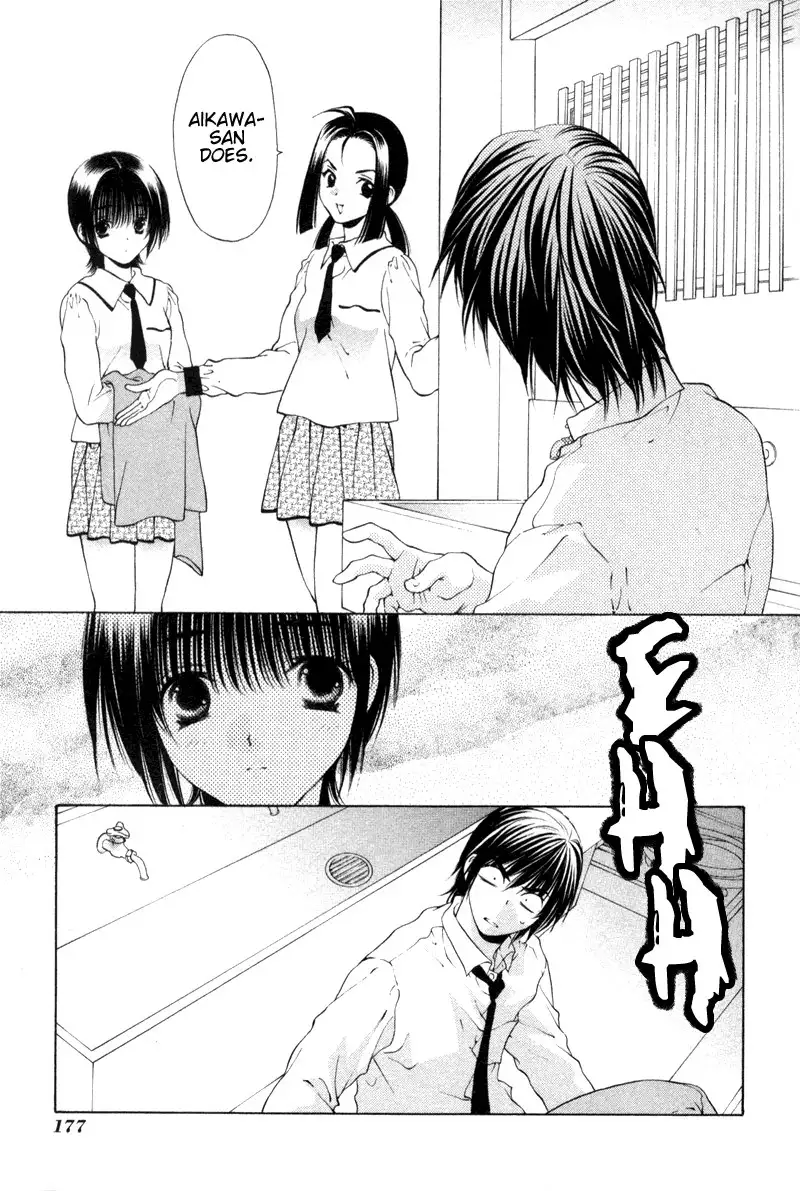 Bitter Virgin V1 - CH7