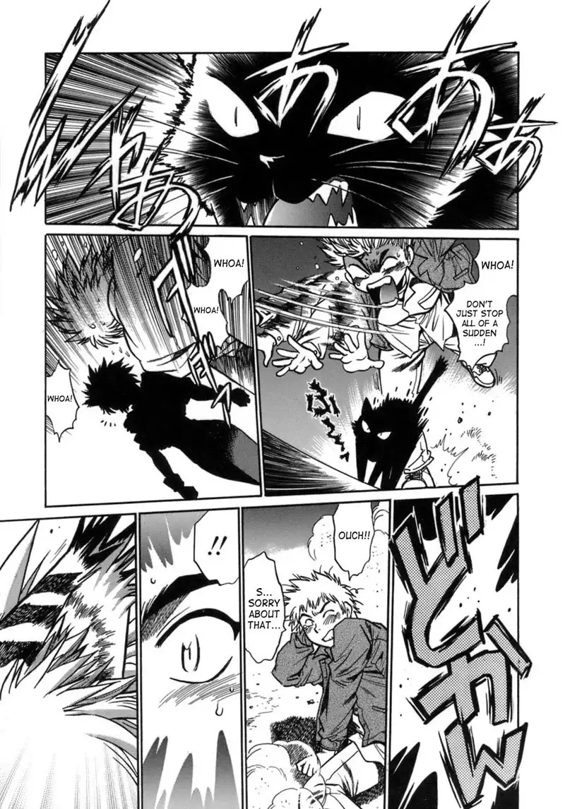 Tail Chaser Vol1 - Chapter 5