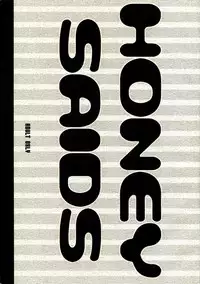 (C69) [Bad Sheep] Honey Saids (Howl's Moving Castle) [English] [Somnia's Garden]