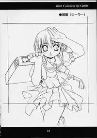 [Koubou Ground's (Mino Kodama)] O-neko (Darkstalkers)