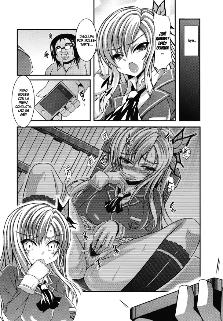 SenaFri