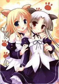 [Windmill] Happiness! Visual Fanbook (Happiness!)