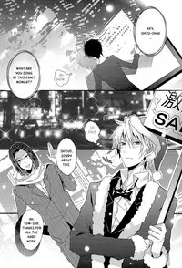 (C81) [UNAP! (Maine)] Bartender-Clad Santa Claus (Durarara!!) [English] [Yaoi-Sei]