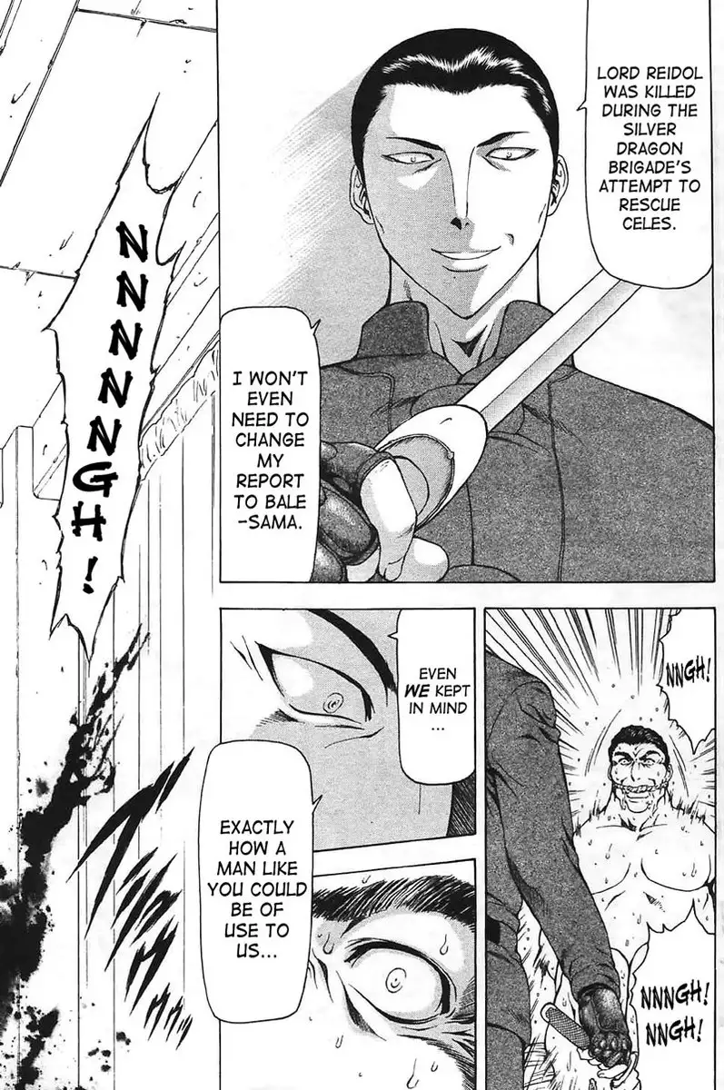 Dawn Of The Silver Dragon Vol4 - Chapter 29