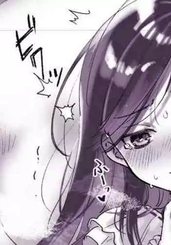 Fukakouryoku Harenchi FerMai R18 Matome