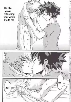 Yoake Mae | Before Dawn