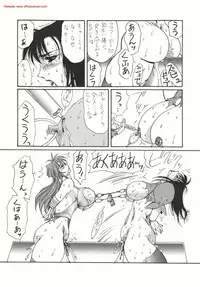 [Yuriai Kojinshi Kai (Yuri Ai)] DOLLS 3 DIGITAL (Various) [Digital]